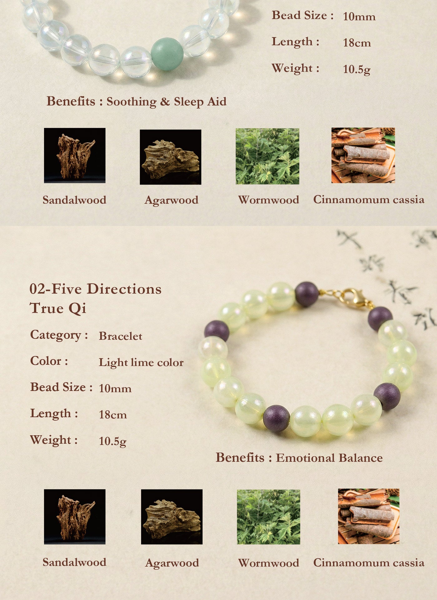Chinese Herbal Bracelet