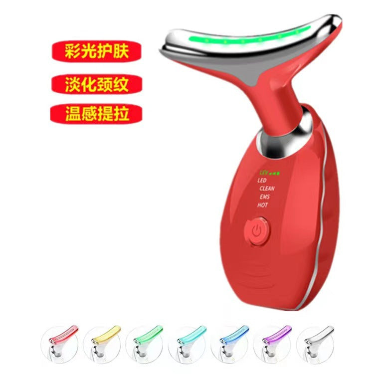 Beauty Neck Fade Care Massage Instrument