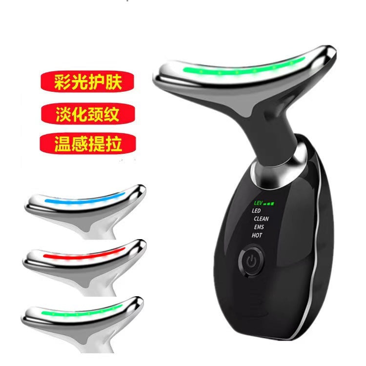 Beauty Neck Fade Care Massage Instrument