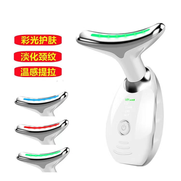 Beauty Neck Fade Care Massage Instrument